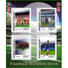 Спорт Чемпионат мира по футболу в России 2018